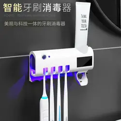 Sterilizzatore intelligente per spazzolino UV, dentifricio automatico, portaspazzolino per disinfezione e sterilizzazione a parete