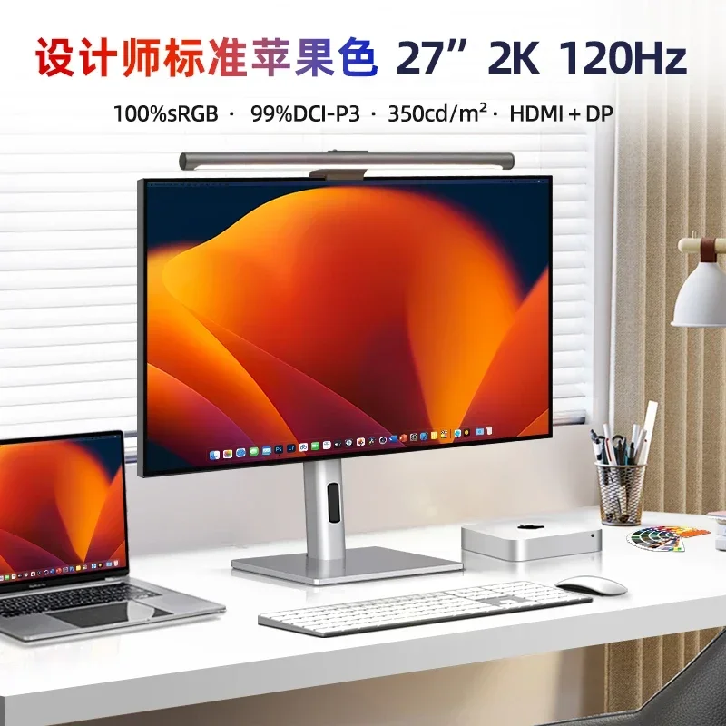 Fotografia 4: Monitor 4K/2K120Hz de 27 polegadas