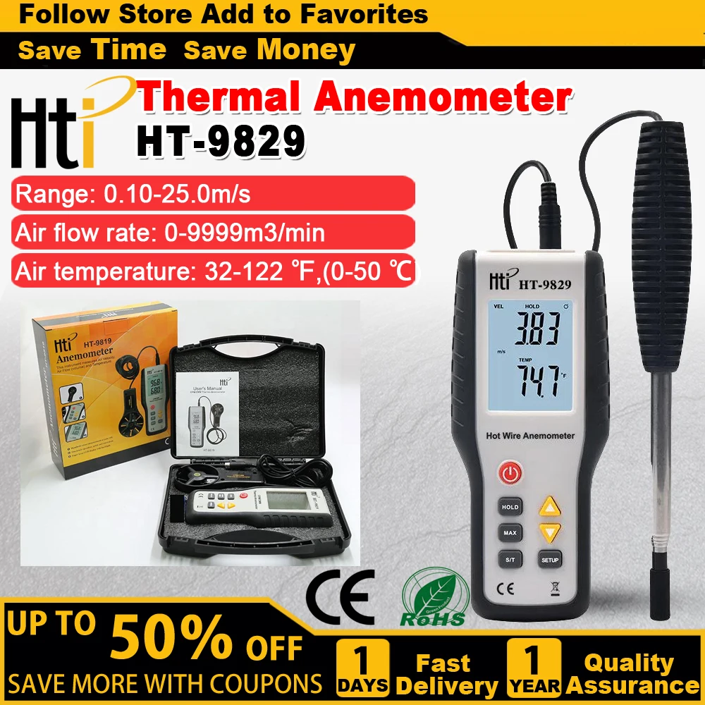 HTI HT-9829 High Sensitivie Digital Portable Wind Speed Meter Hot Wire Thermal Anemometer Anemometro Measuring Instruments