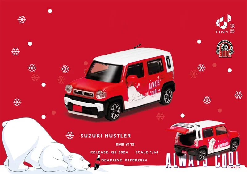 

BMC x TINY 1:64 Suzuki Hustler COKERed Die-Cast Car Model Collection Miniature