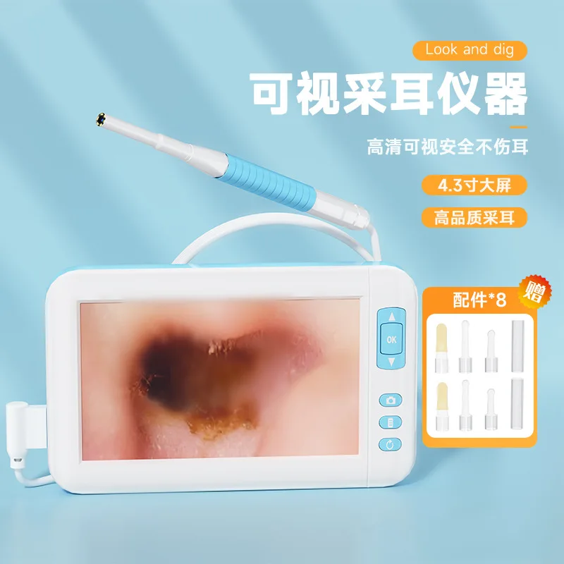 

[2 million] high definition visual ear scoop with screen, commercial video ear picking equipment otoscope ear scoop endoscope