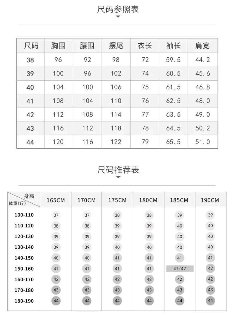 قميص كلاسيكي أبيض للرجال قميص سهرة بأطراف الجناح قمصان رسمية ربطة عنق سوداء لحفلات العشاء وحفلات الزفاف والعريس #5