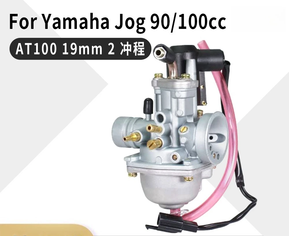 Carburador PZ19JF de 19 mm para Yamaha Jog 90 Jog 100cc AT100, carburador para scooter de 2 tiempos.