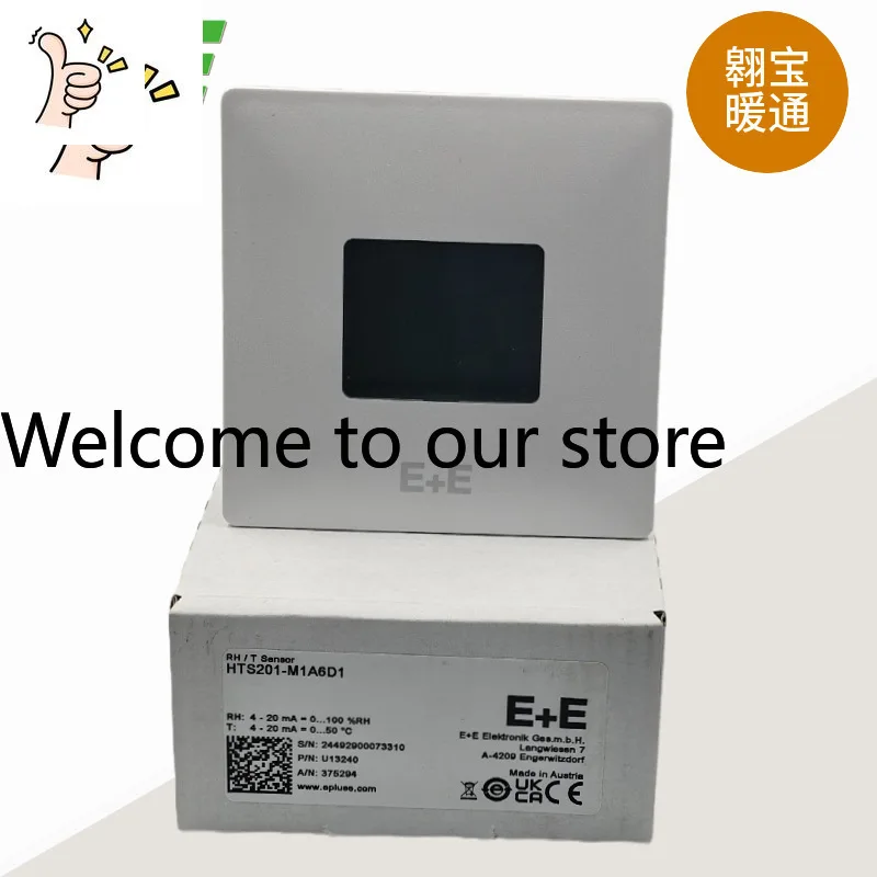 E + E Yijiayi Indoor Temperature And Humidity Transmission Sensor HTS201-M1A6D1 Liquid Crystal With Display Instead Of EE10