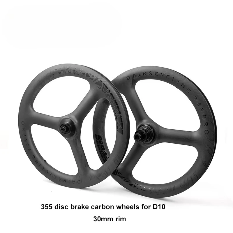 Dairis Carbon Bike Wheels 18 Inch 355 Disc Brake Front/Rear Matte Finish High Quality Lightweight 20-24h Spokes for ACE Bicycle