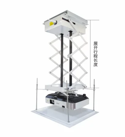 Projector Lift Bracket Hanging Projector Bracket Electric Projector Ceiling Mount Hanger with Remote Control