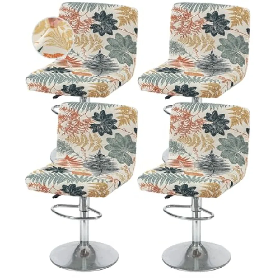 

Bar Stool Covers with Backs, 4 Pack Stretch Bar Stool Chair Covers, Knitted Jacquard Bar Stool Covers, Washable Bar Chair Cover