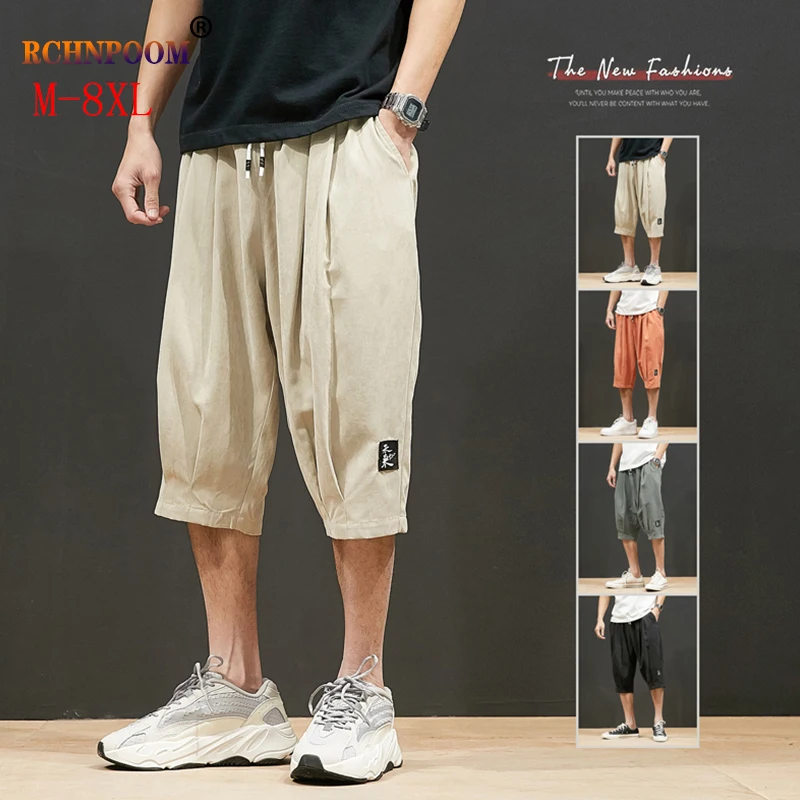 2023 Men Summer Loose Casual Shorts Men Breathable Embroidery Straight Leg Motion Short Pants Plus Size Jogging Fitness Shorts