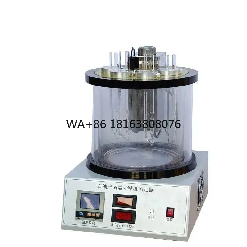 SYD-265E Capillary Kinematic Viscometer/Petroleum Kinematic Viscosity Viscometer (capillary Method)