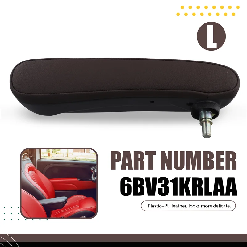 مسند ذراع المقعد الأمامي الأيسر للسائق 6BV31KRLAA لشركة فيات 500 2016-2019 استبدال مقابض مسند ذراع المقعد #5
