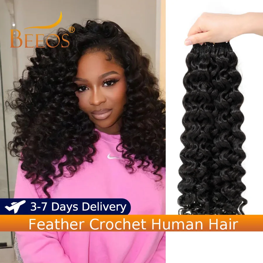 loose-curly-crochet-human-hair-feather-miracle-knots-knotless-invisible-pre-looped-100-human-hair-extensions-brazilian-hair