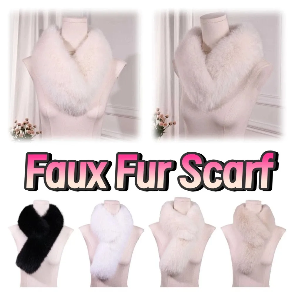 All-match Solid Color Faux Fur Scarf Soft Warm Neck Warmer Elegant Anti-cold Women Winter Scarves for Girls