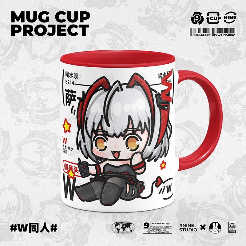 Anime Game Arknights Cosplay W Merch Cup Cute Ceramic Print Coffee Milk Tea Juice Mug Gift Spoon with Lid Kawaii