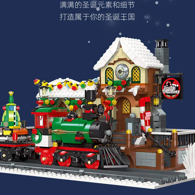 IN STOCK 89142 1362pcs City Street View Winter Train Station Building Blocks Bricks Construction Model Kids Toys Christmas Gift