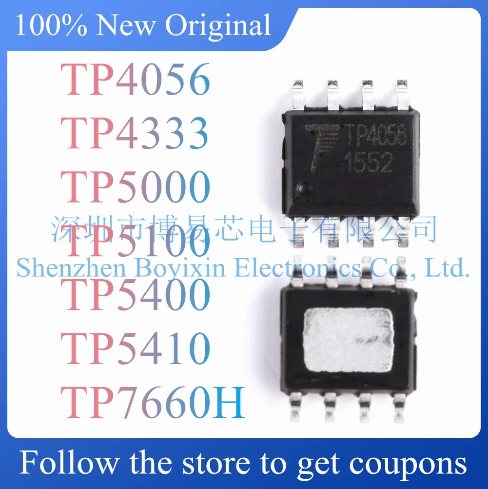 

NEW TP4056 TP4333 TP5000 TP5100 TP5400 TP5410 TP7660H Original Product