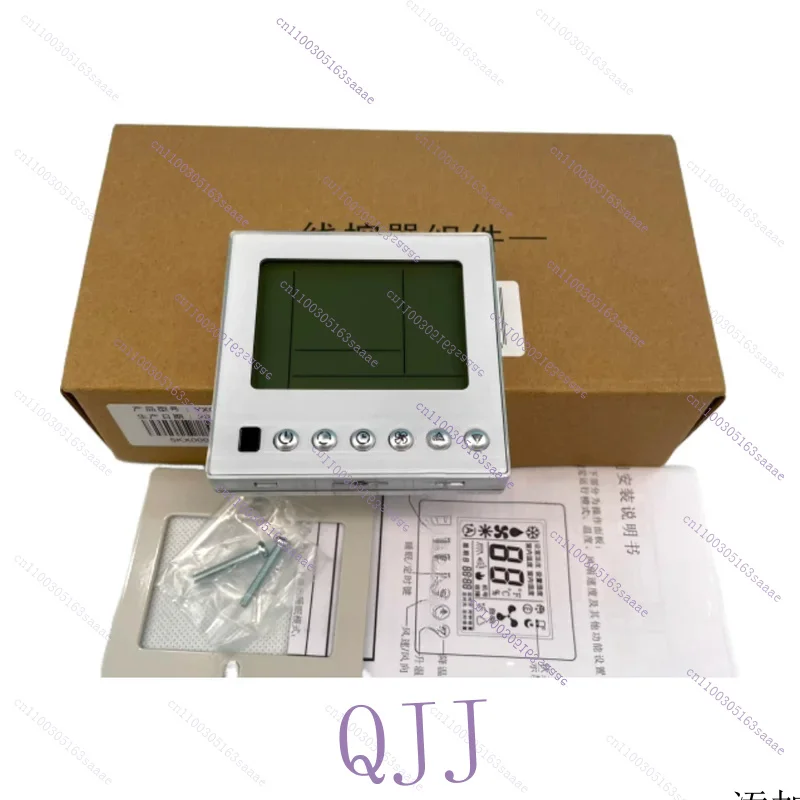 

New for Hisense One to One Duct Machine Wire Control YXC-A02U Remote Control Panel 1833239. J 1489641. D Parts