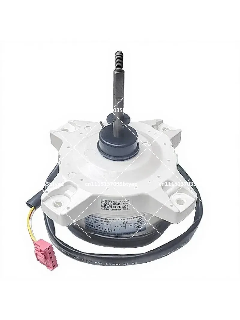 Suitable for variable frequency air conditioner DC brushless external motor FW30J-ZL fan motor ZWS30-J 310V