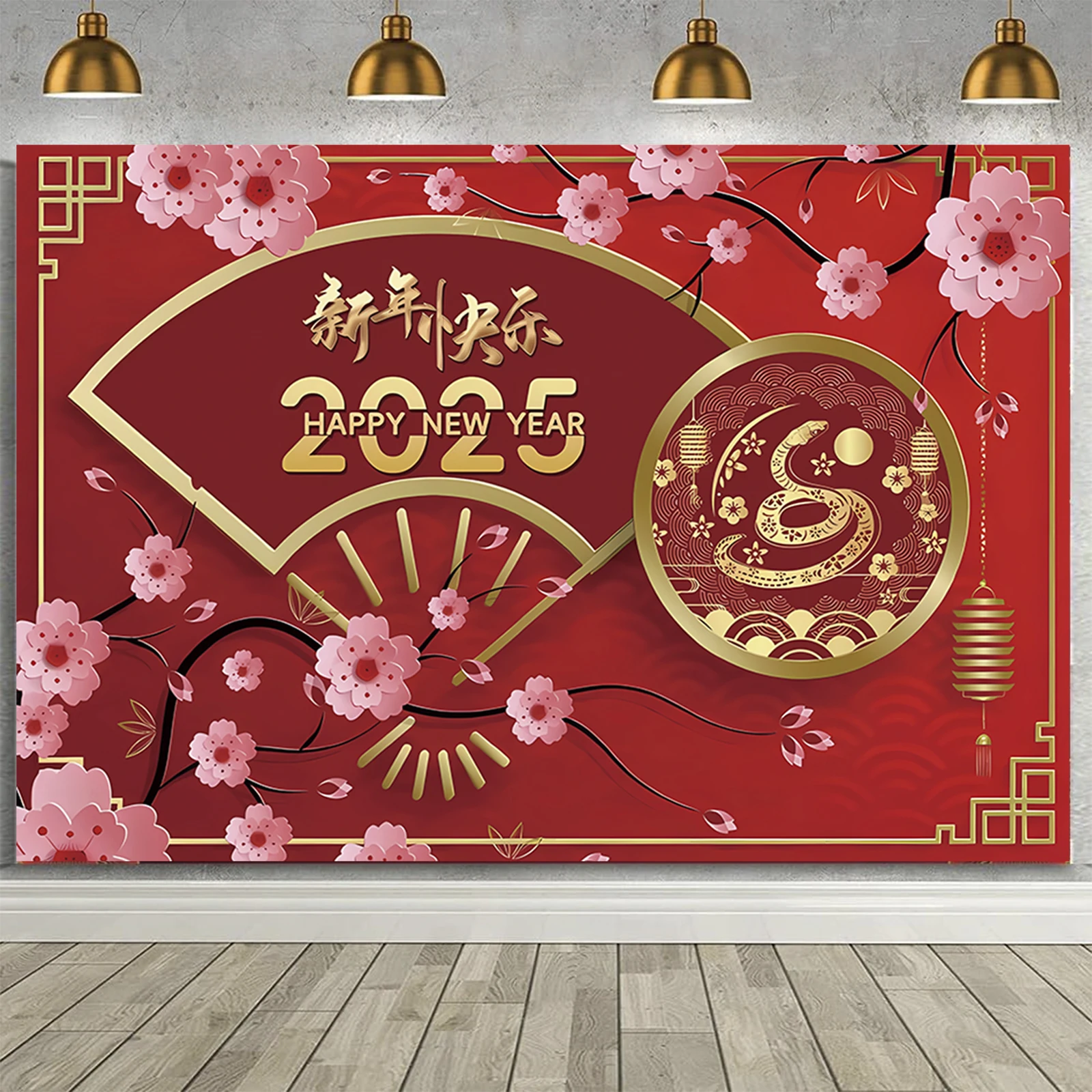 Happy Chinese New Year 2025 Photo Banner Happy Lunar New Year's Eve Party Decor Photography Backdrop Year of The Snake Chinese