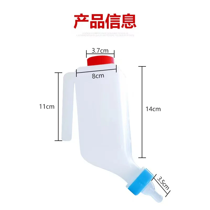 Elektrische Gießkanne, Garten-Handwerkzeuge, klein, tragbar, bietet Platz für 800 ml elektrische Gießkanne