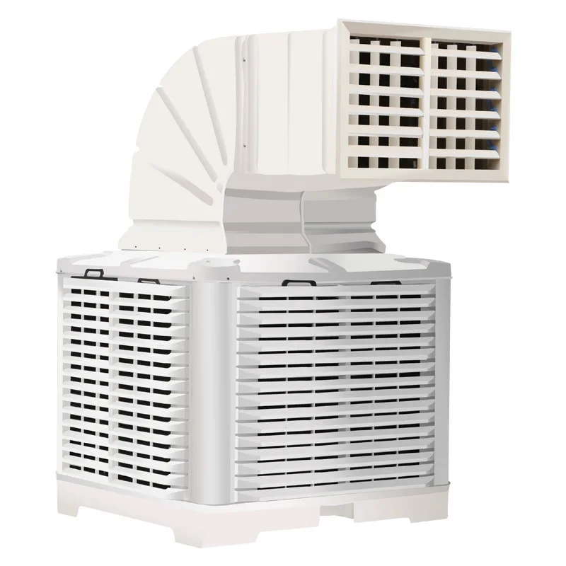 

Industrial air cooler Mobile water-cooled air conditioner Variable frequency breeding Factory house Commercial well water