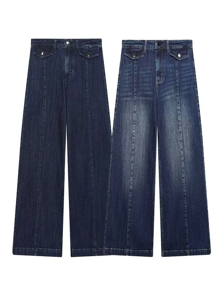 

HH Women's Spring New Solid Fashion Versatile High Waisted Wide Leg Pants Female High Street Casual Zipper Loose Slim Long Jeans