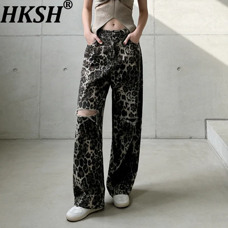 HKSH Women American Retro Wide Leg Pants Printed Ripped Distressed Vintage Versatile Y2K Trend Casual Bottoms New Spring HK20603