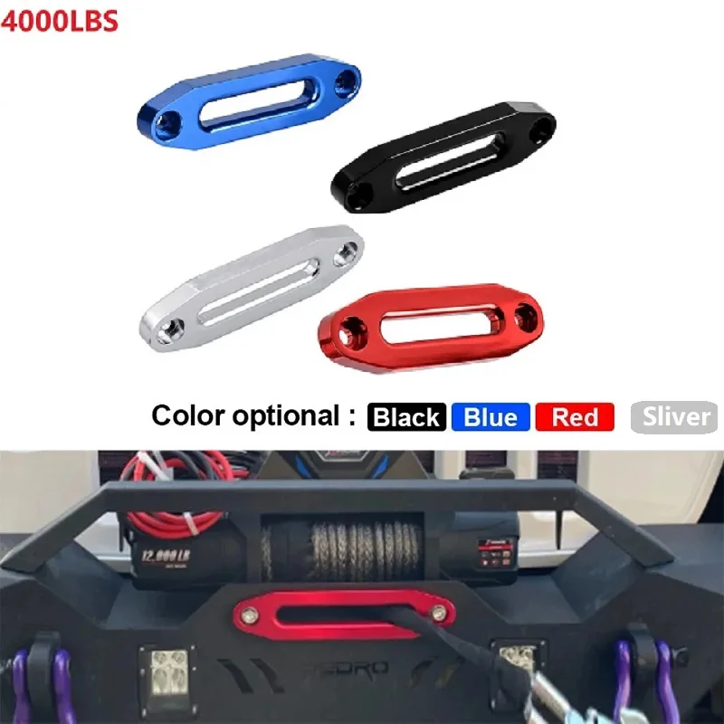 For Jeep SUV ATV UTV 125mm 4000lbs Alumimum Hawse Towing Cable Synthetic Winch Rope Cable Lead Automobiles Parts