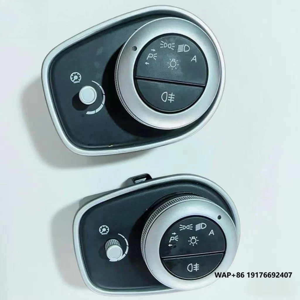 ForAston Martin DB11 DBS Vantage 4.0 16-23 Light-emitting Diode Lamp Control Module Wholesale Plastic Car Gear Headlight Switch