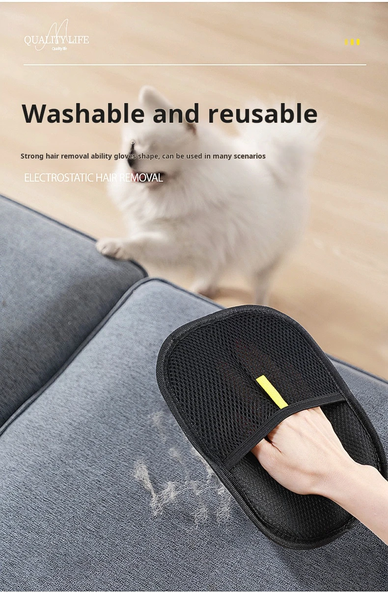2個セット 静電気防止ペット用毛取りグローブ グルーミング脱 - Pet Grooming Glove のレビューと価格