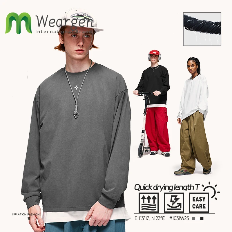 New Round Neck Fashion Long Sleeve T-shirt Man High Street Casual Solid Color Pullovers Quick Drying Motion Top 1031W23