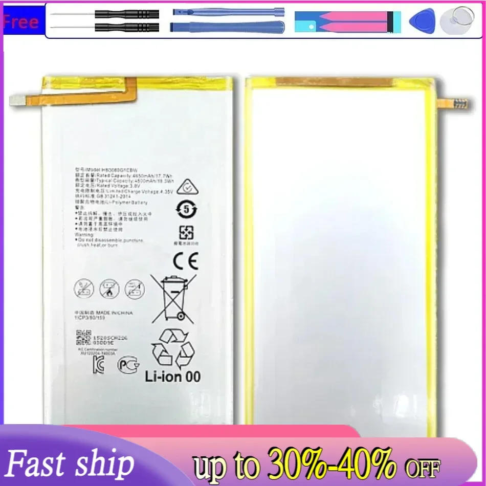 Battery for Huawei MediaPad S8-701u S8-701W GEM-701L GEM-702L T1-821L T1-821W T1-823L S7 S8/X1 X2 7.0/T1 8.0 Batteria