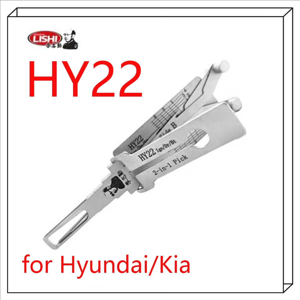 2026 New Lishi 2-In…