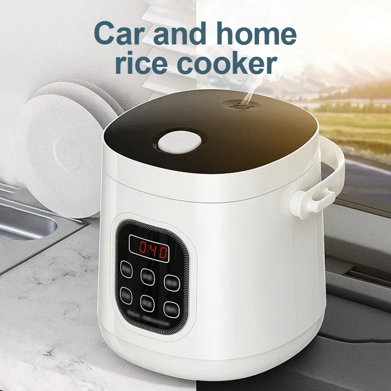 12v 24v 2L Car Electric Mini Rice Cooker 200W Multi function electric cooker For Car Home