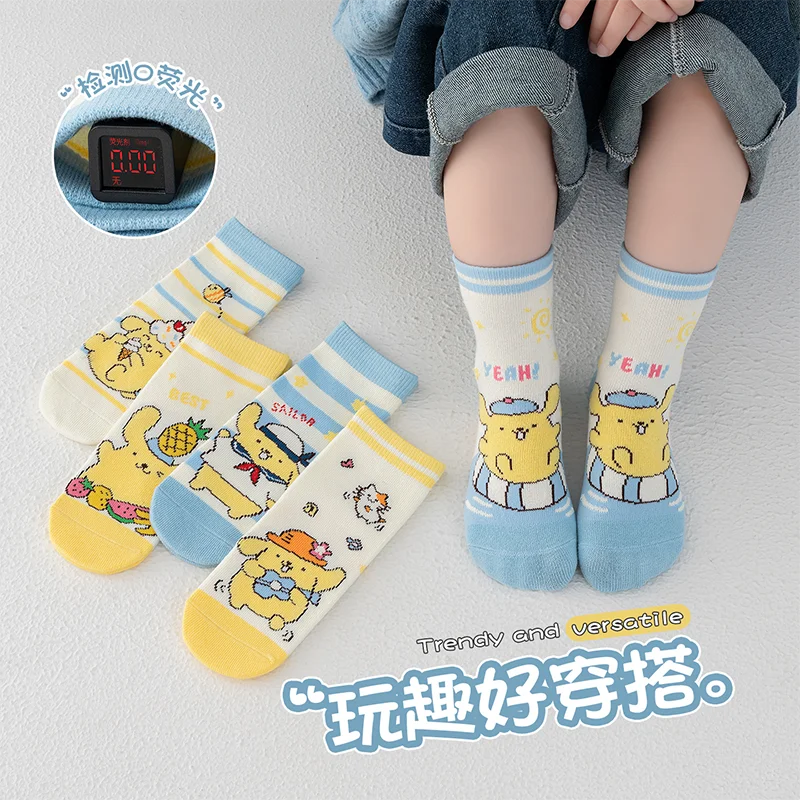 5 Paar Sanrio PomPomPurin Baumwollsocken für Jungen, Cartoon-Anime, Herbst und Winter, geruchshemmend, schweißabsorbierend, Baumwollsocken in der Mitte der Wade