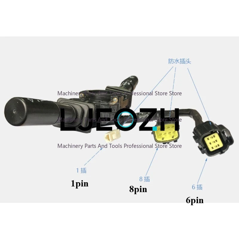 Forklift Parts OEM Forklift Combination Switch JK803YG/1-0000