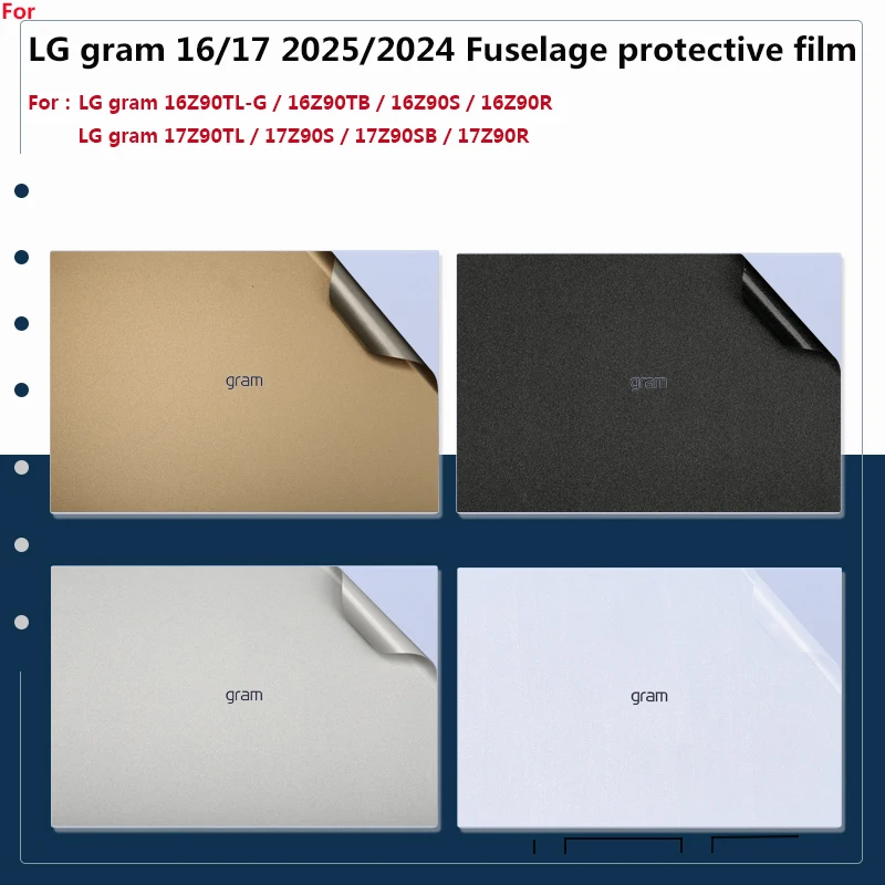 For LG gram 16/17 2025 16Z90TL 17Z90TL notebook body film 16Z90S shell 17Z90S sticker scratch-resistant skin protective film.