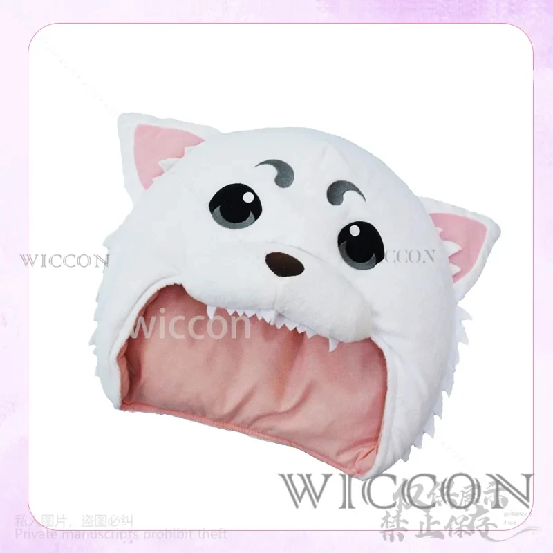 accessoire-de-costume-en-fourrure-sadaharu-pour-cosplay-gintama-chapeau-chaud-amusant-et-mignon-accessoires-de-tete-cadeaux-d'anniversaire-et-d'halloween