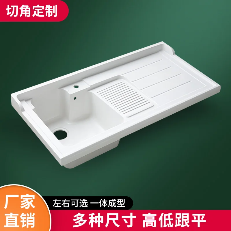 

Sink Laundry Desk Laundry Basin with Rubbing Board Quartz Stone Countertop Washing Machine Basin Laundry Cabinet Basin