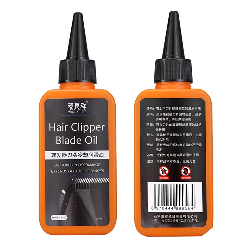 

100ml Hair Trimmer Oil Electric Clipper Shaver Maintenance Oil Lubricant Prevent Rusting Sewing Hair Salon Clipper Oil