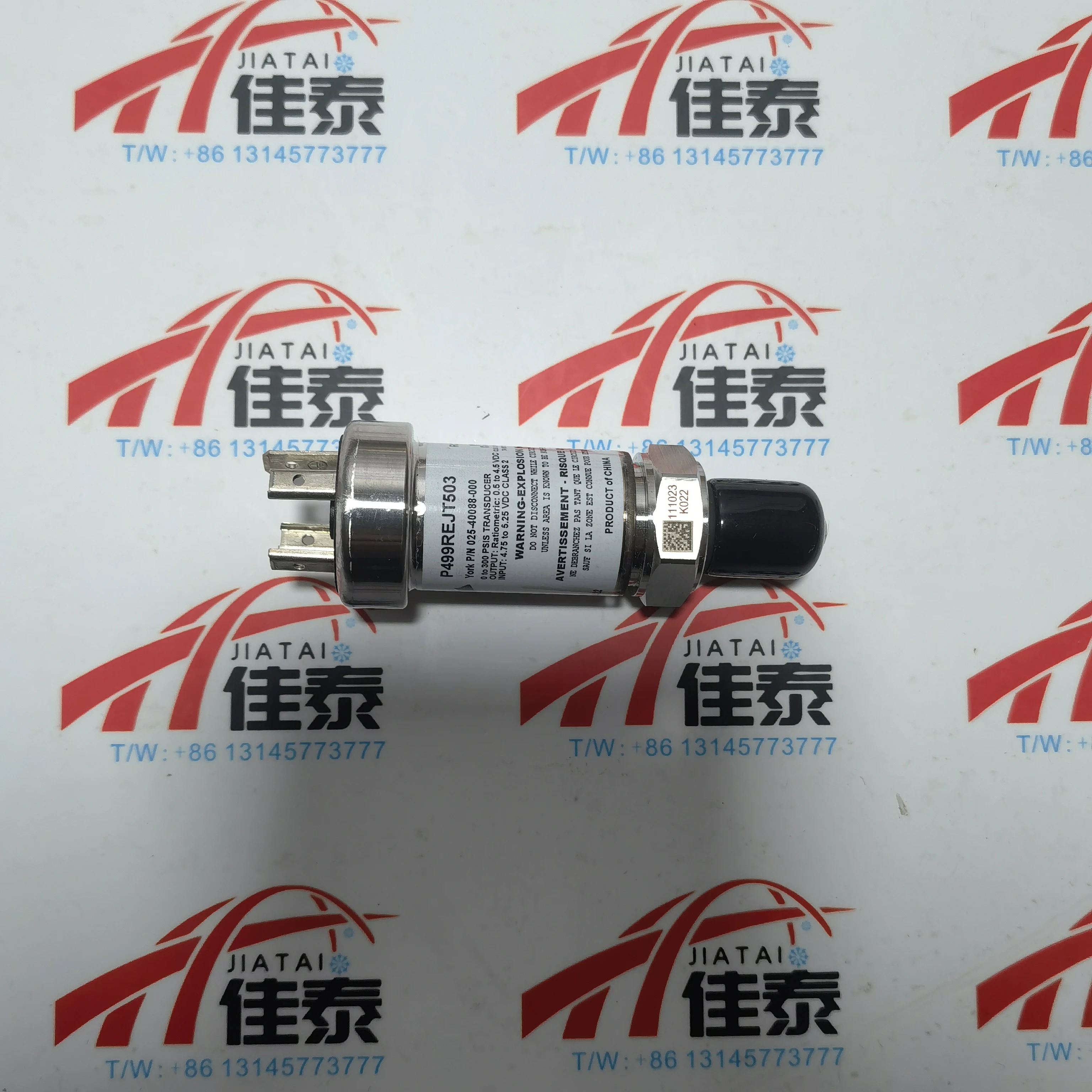 Transductor P499Rejt503 De 0 A 300 Psi, Sensor De Medición De Alta Calidad Para Datos De Presión Precisos — -8%, 11.41€ Coupon, from 115.39€ – 8% descuento – €115.39