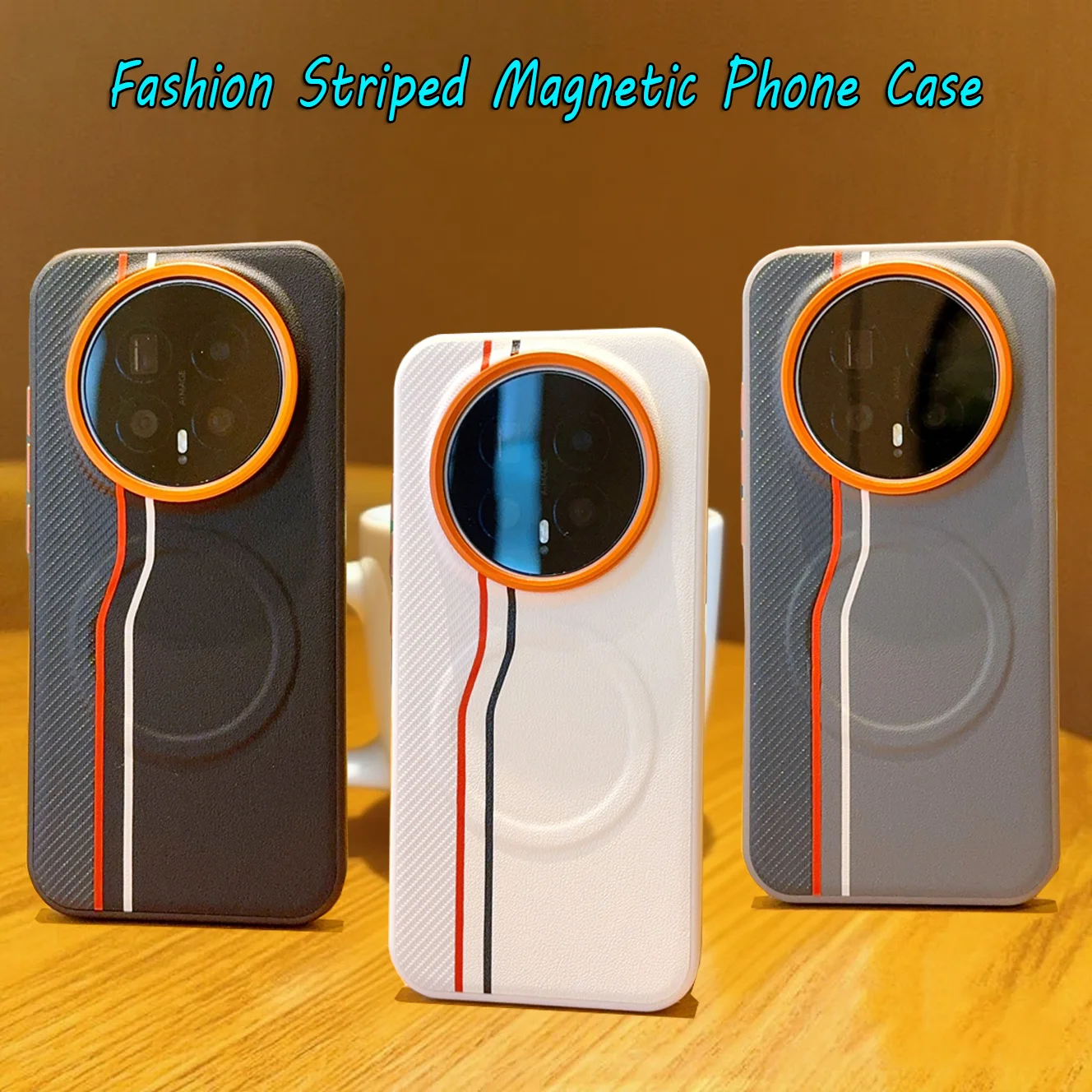 

Модный полосатый чехол для телефона Honor Magic8 Pro Magic7 Pro RSR Magic6 Pro Magsafe, роскошный магнитный противоударный чехол из искусственной кожи