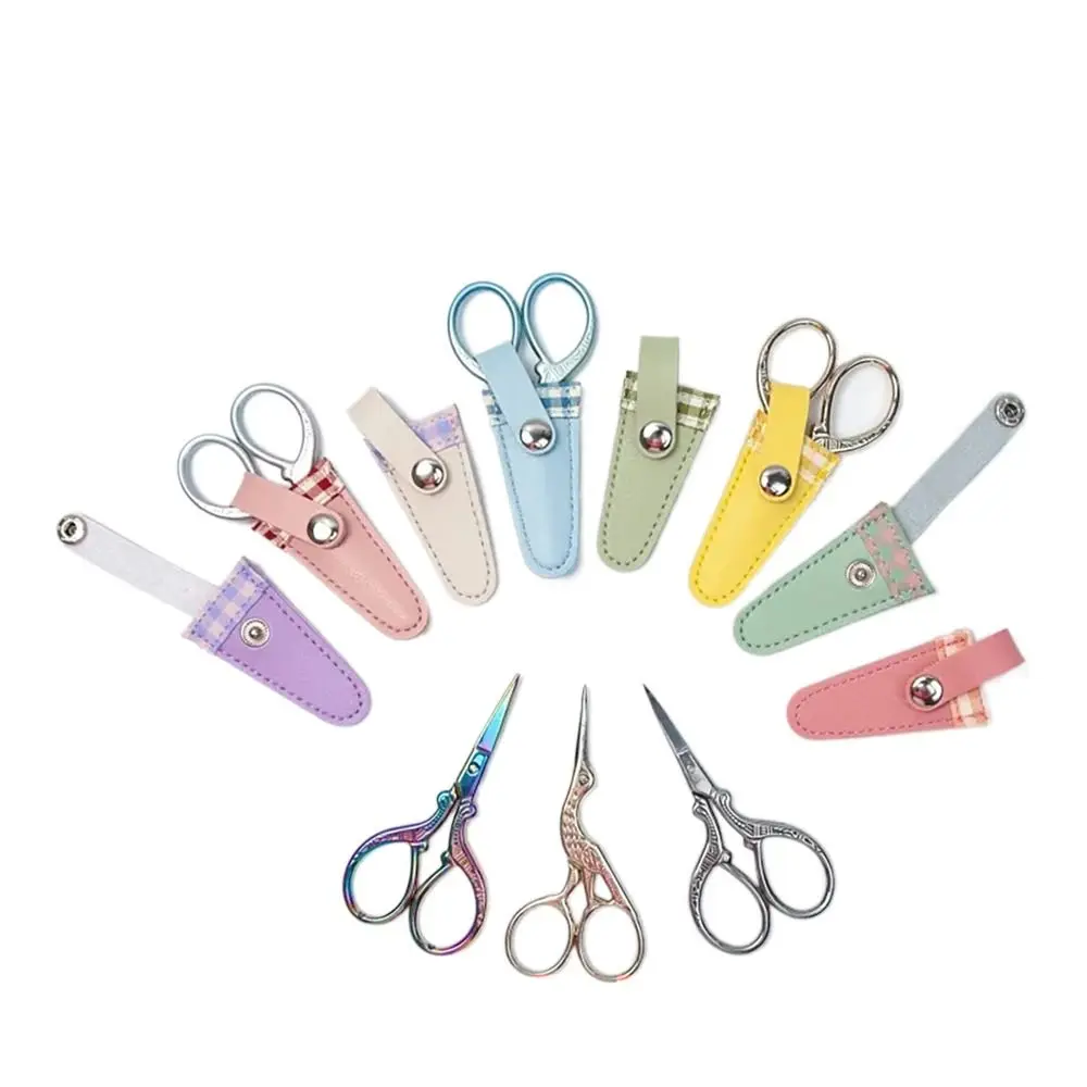 

Colorful Lattice Scissors Protective Cover Sleeve Embroidery PU Manicure Pedicure Tools Vintage Scissors Protection Case