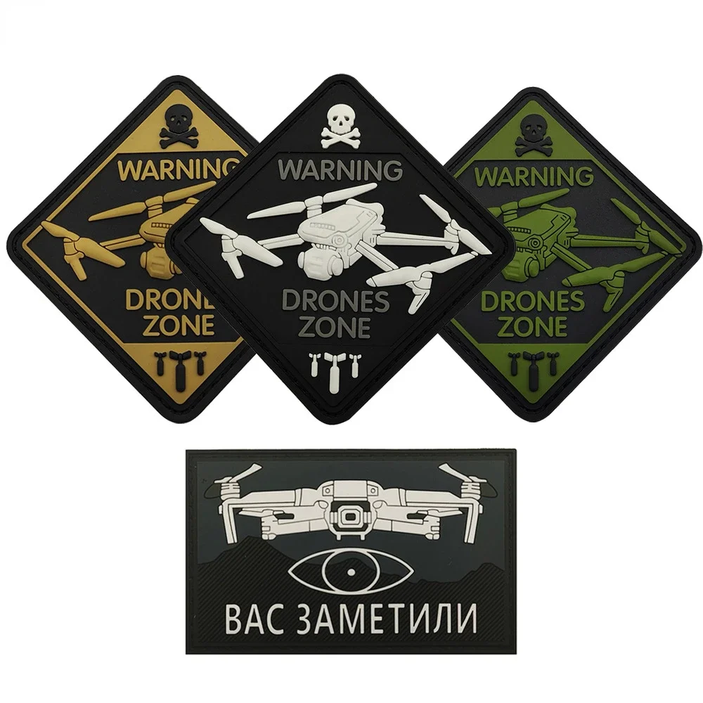 3D PVC Rubber Tactical Magic Sticker Morale Badge Bag Sticker Russian Armband Drone Backpack Sticker Warning Drone Zone