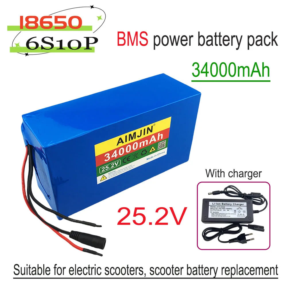 25.2V 34000mAh  large capacity 18650 lithium battery 6S10P BMS power battery pack With charger