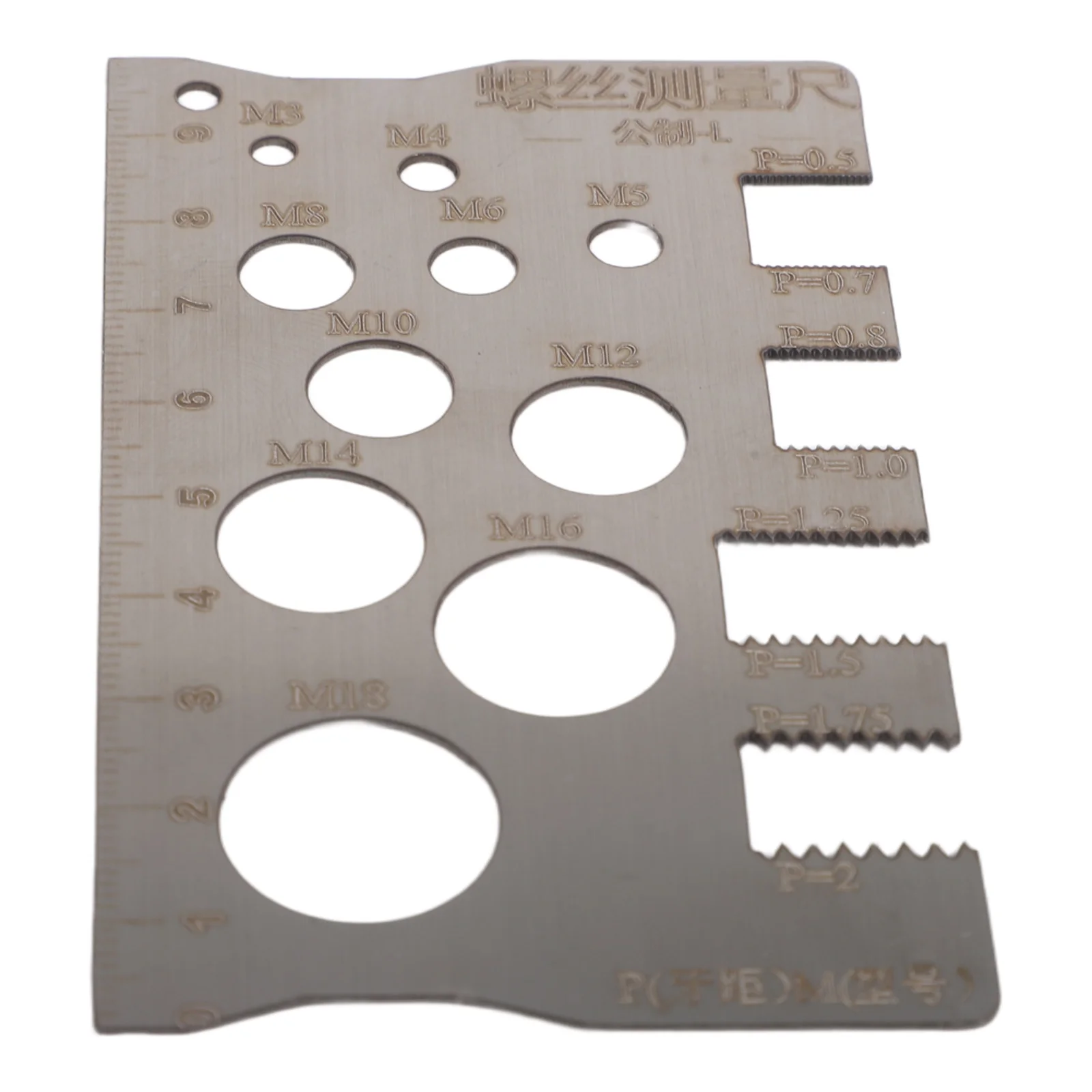 For Precise Measurements Screw Measuring Tool Measuring Tool 100*58.3mm 3.93*2.29in 304 Stainless Steel Material