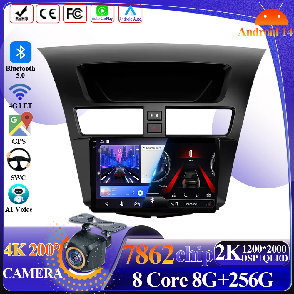 Android Auto Carpla… - image