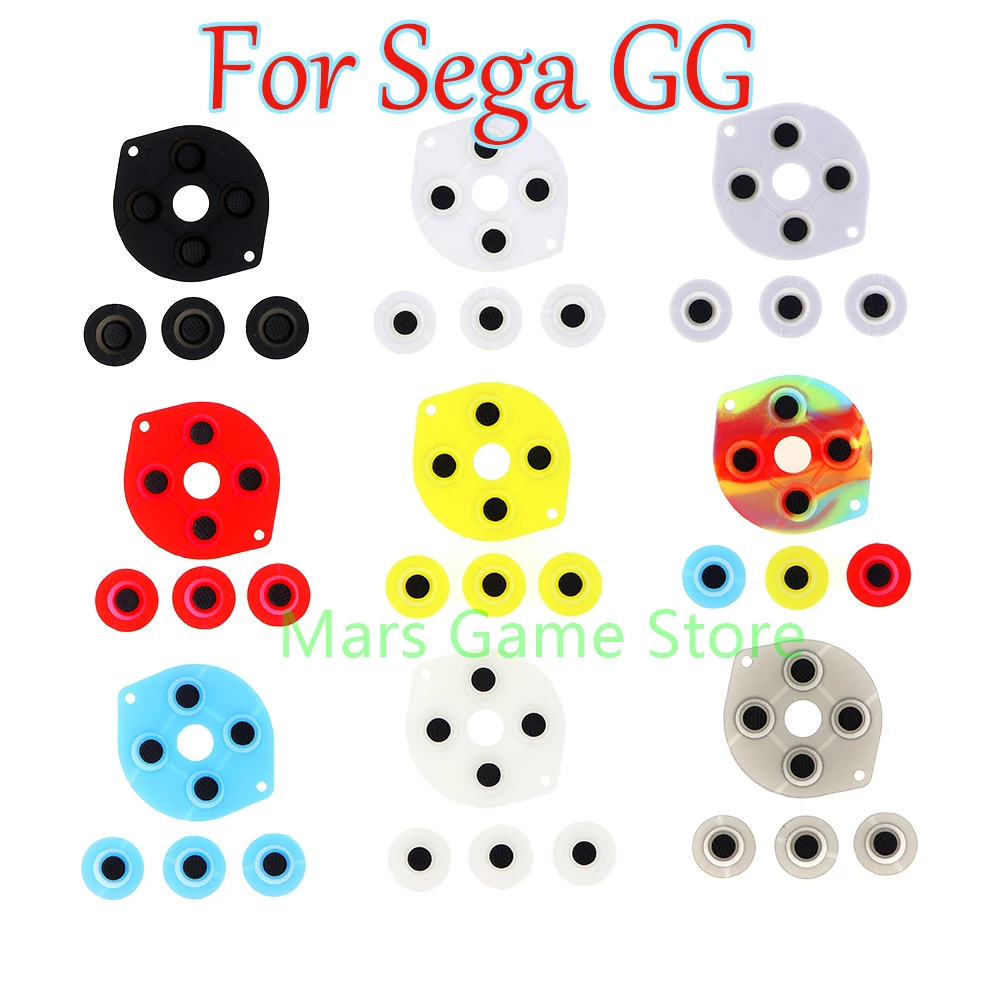 1Set For Sega GG Colorful Silicone Conductive Rubber Button Pads For SEGA GameGear GG Game Controller Accessories Replacement