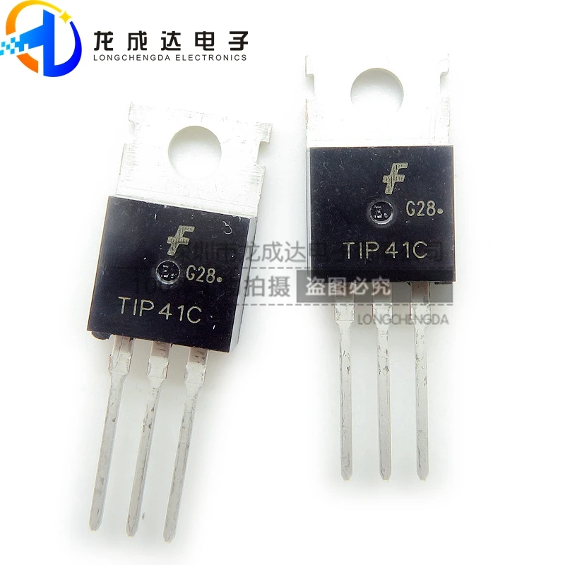 

20pcs original new TIP41C TIP41 TO220 NPN power transistor triode