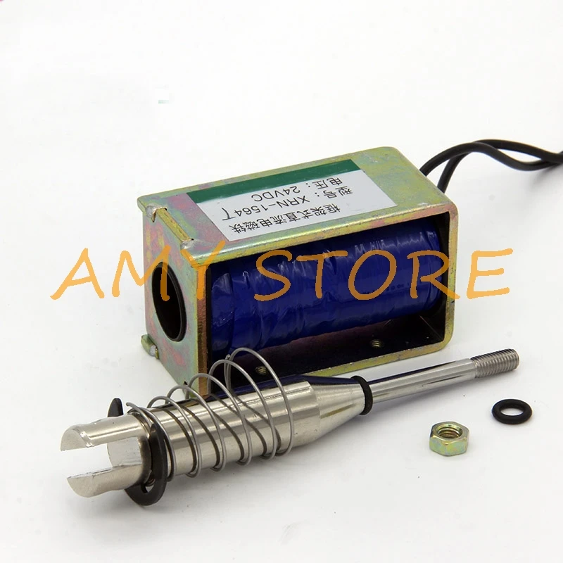 DC 24V 1.5A 12V 3A 36W 10mm Initial Force 10N Holding Force 60N Push Pull Linear Actuator Electromagnet Solenoid XRN-1564T
