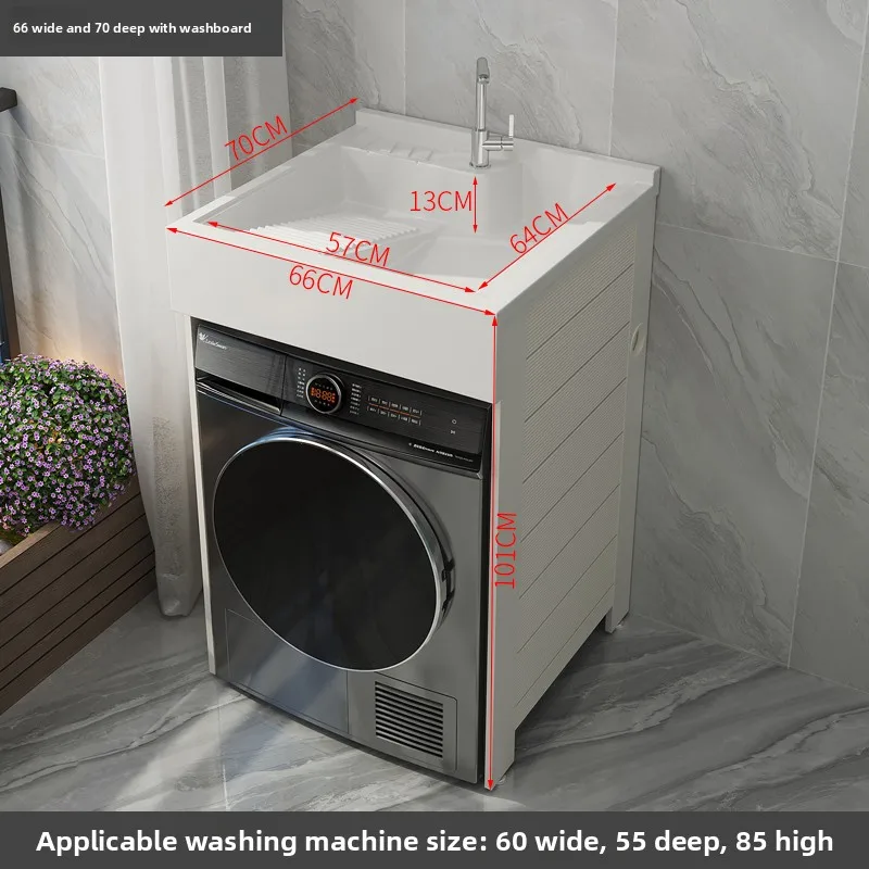 Space aluminum small apartment washing machine cabinet drum washing machine significant other integrated machine basin balcony